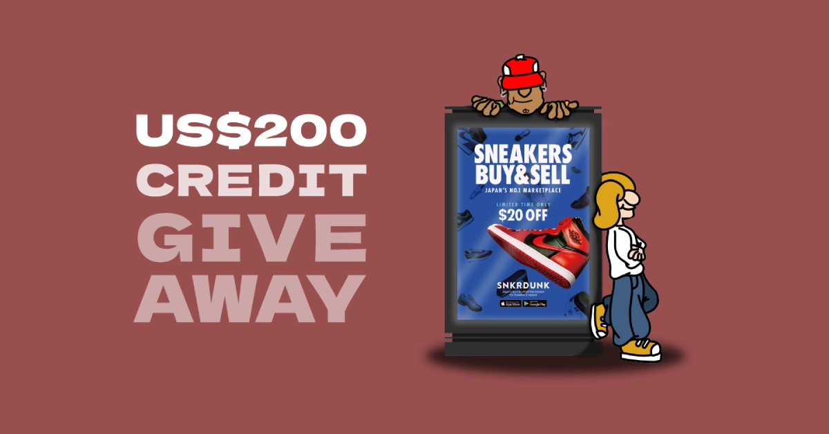 Giveaway SNKRDUNK 2022