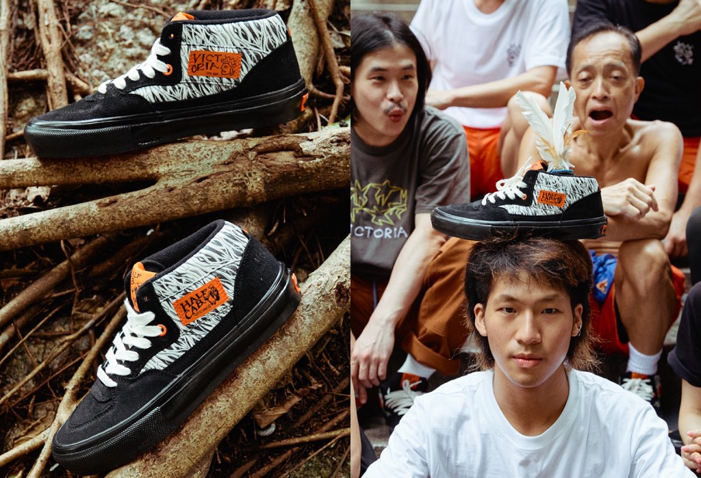 VICTORIA x Vans Looks Into Traditions With Skate Half Cab