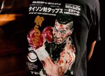 The Infinite Archives x Better Gift Shop Pays Homage to Mike Tyson