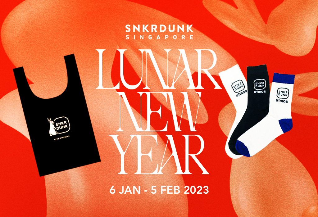 Lunar new year 2023 SNKRDUNK Store