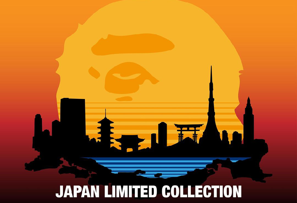 A BATHING APE Japan Limited Tee Collection