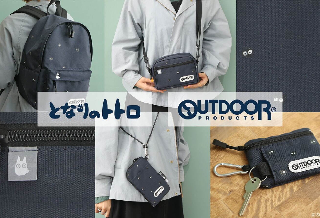 My Neighbor Totoro x OUTDOOR PRODUCTS