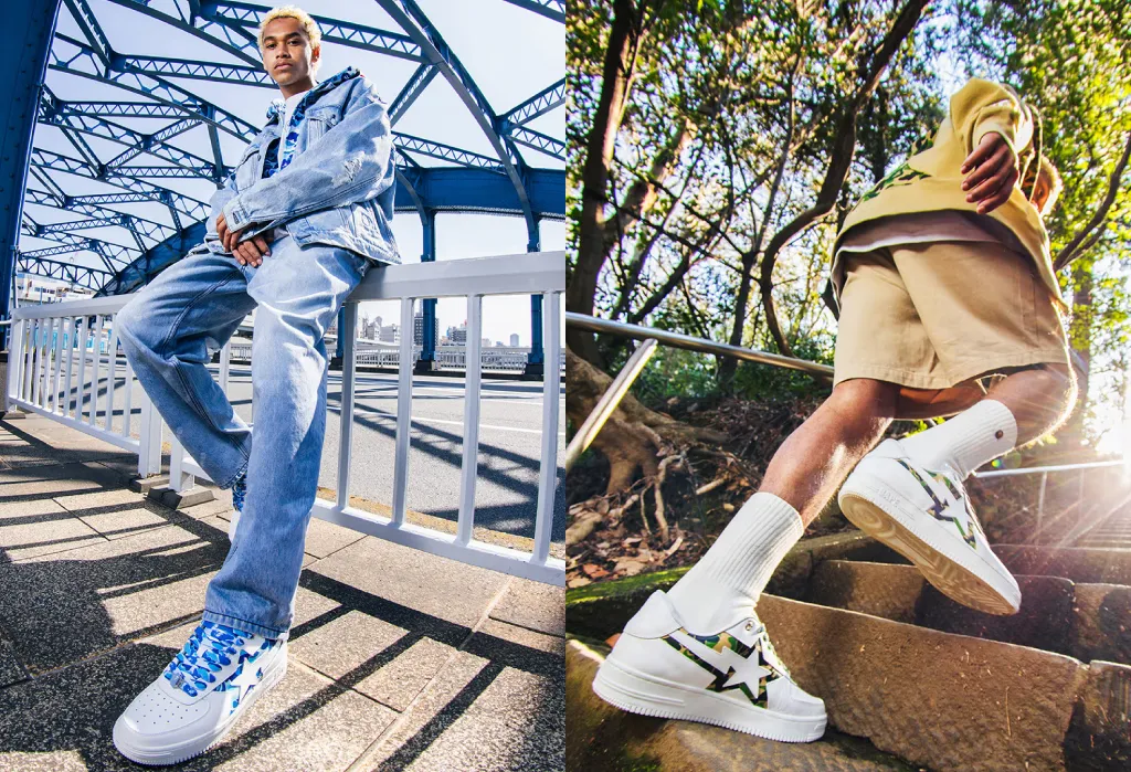 BAPE STA ICON Pack