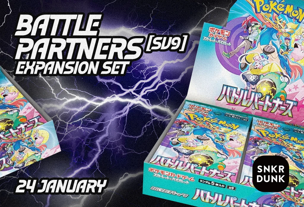 [Pokémon TCG] Expansion Set Release: Battle Partners [SV9] [Release Date/Price/Where To Buy]