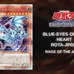 Yu-Gi-Oh TCG Blue-Eyes of the Heart