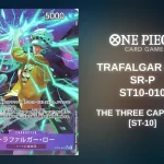 ONE PIECE Card Game Trafalgar Law