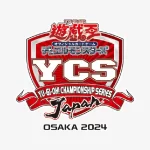 Yu-Gi-Oh TCG Duel Sets