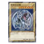 Yu-Gi-Oh Card Game x 7-Eleven 2024 Collaboration Campaign