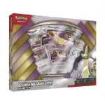 Pokémon TCG Aegislash ex Box