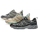 ASICS GEL-NYC Utility