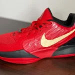 Nike Ja 2 "Nightmare"