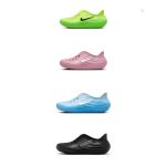 Nike ReactX Rejuven8