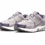 Nike WMNS Zoom Vomero 5 “Platinum Violet”