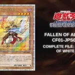 Yu-Gi-Oh TCG Fallen of Albaz