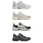About the ASICS GEL-NUNOBIKI Pack