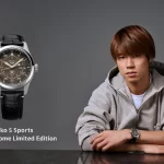 Seiko 5 Sports x Yuto Horigome SBSA277