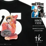 tk.TAKEO KIKUCHI x ONE PIECE “Monkey D. Luffy 25th Collection”