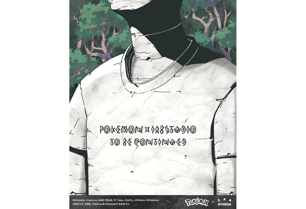 IAB Studio x Pokemon Unown Hoodie ポケモン パーカー IAB Studio x Pokemon Unown Hoodie ポケモン パーカー (Pokemon