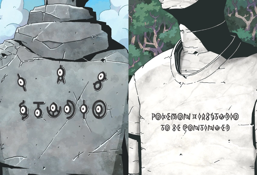 Pokémon x IAB STUDIO “Unown” Apparel Collection [Release