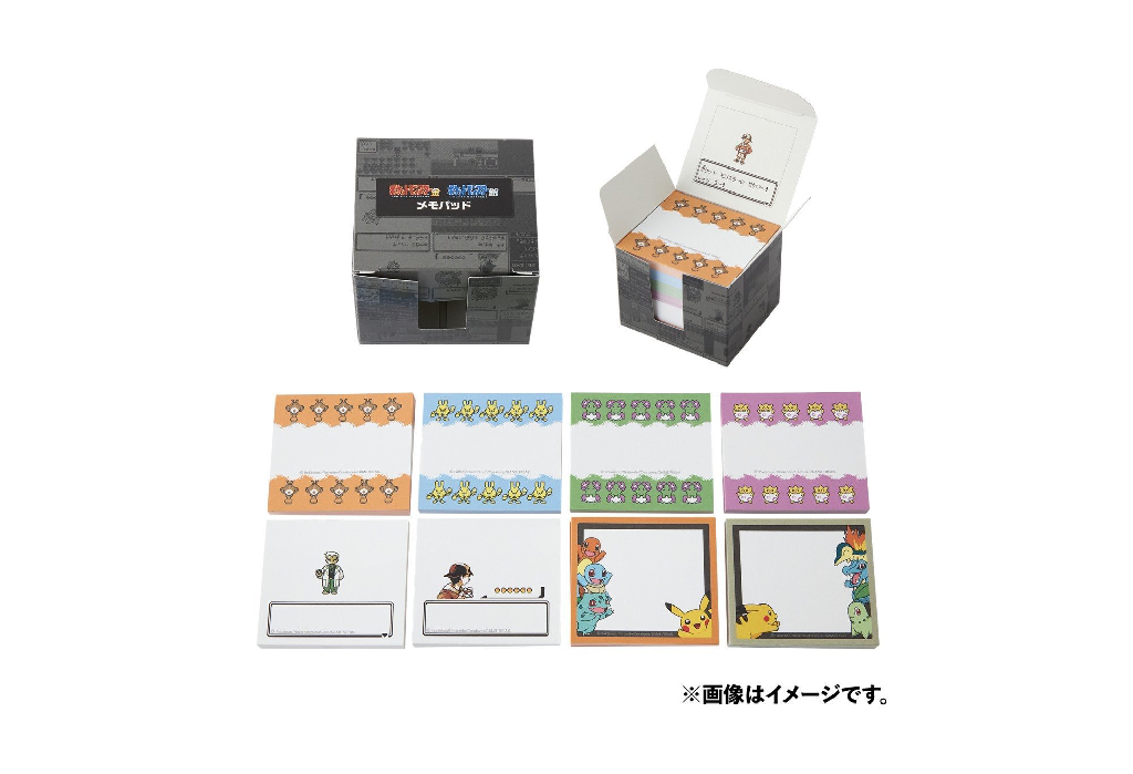 Pokémon Gold & Silver 25th Anniversary Merch [Release Date/Price