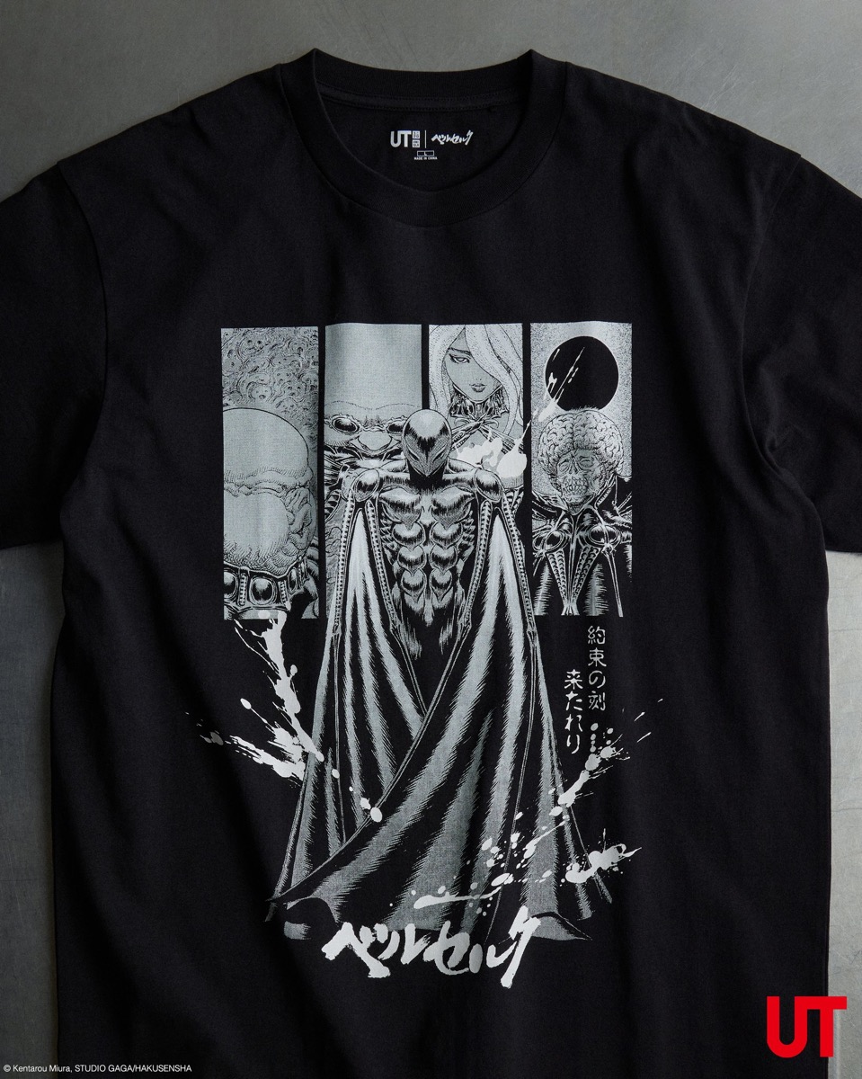 Berserk x Uniqlo