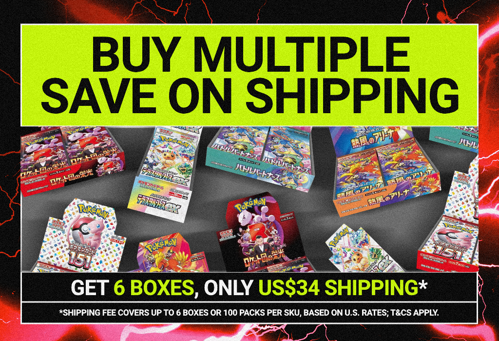 Enjoy Shipping Discounts With SNKRDUNK’s Shopping Cart Function