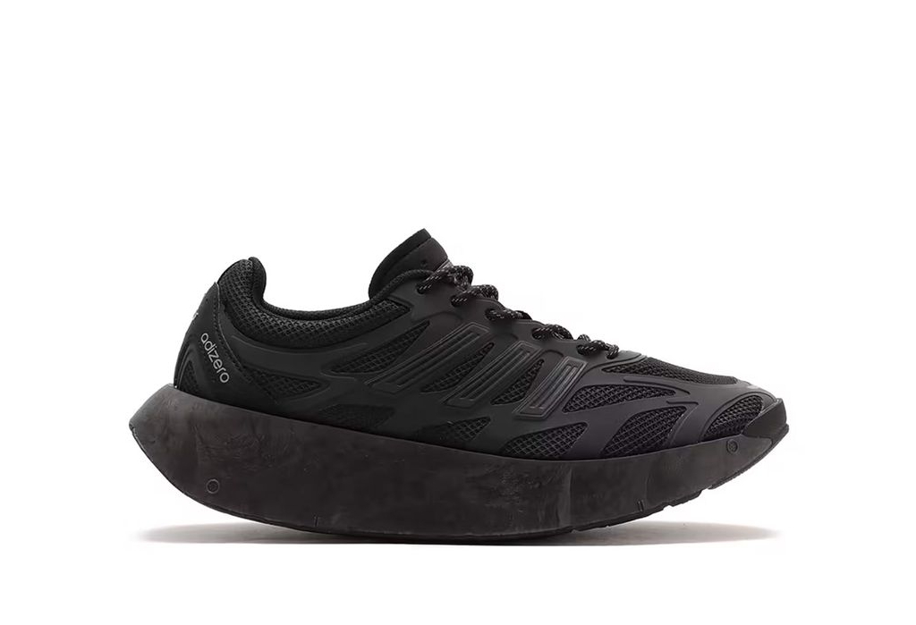 adidas Adizero Aruku 