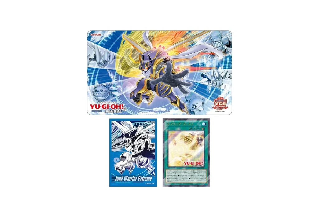 Yu-Gi-Oh OCG Duel Monsters Junk Warrior Duel Set