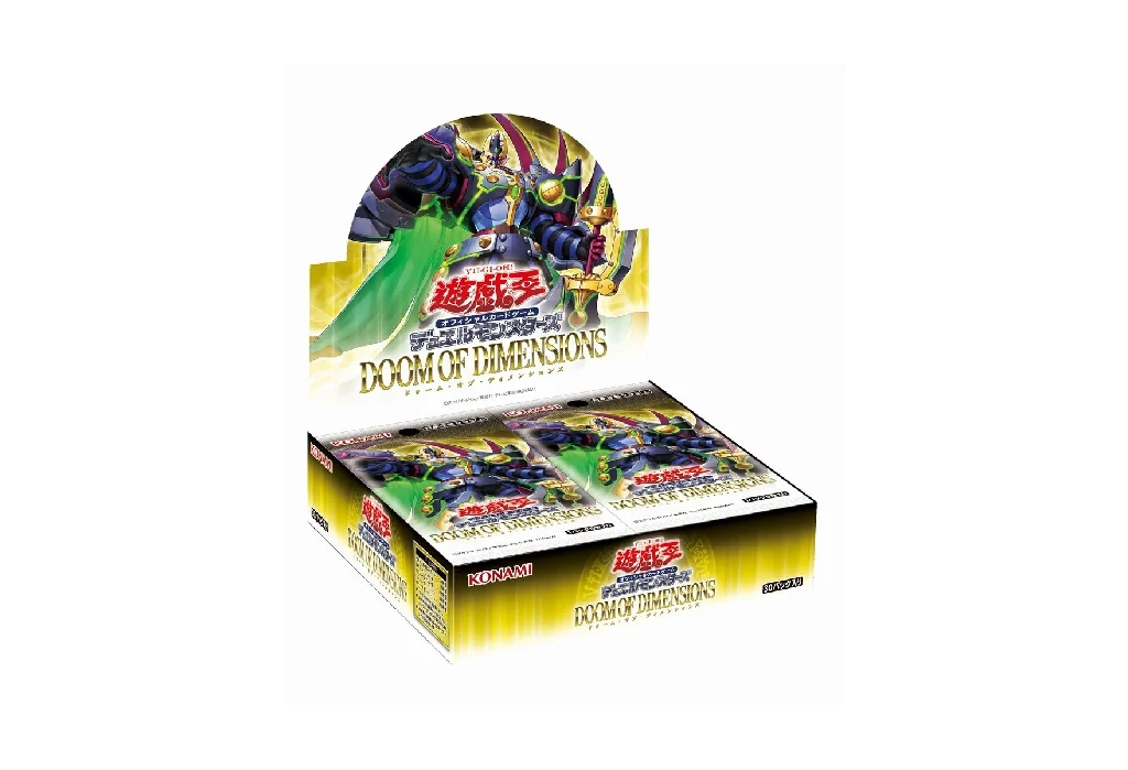 Yu-Gi-Oh OCG Duel Monsters DOOM OF DIMENSIONS Box