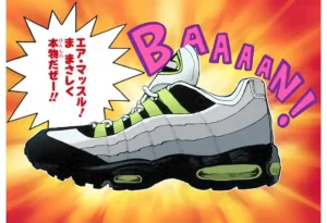 Yu-Gi-Oh! x Nike Air Muscle 95 Pack
