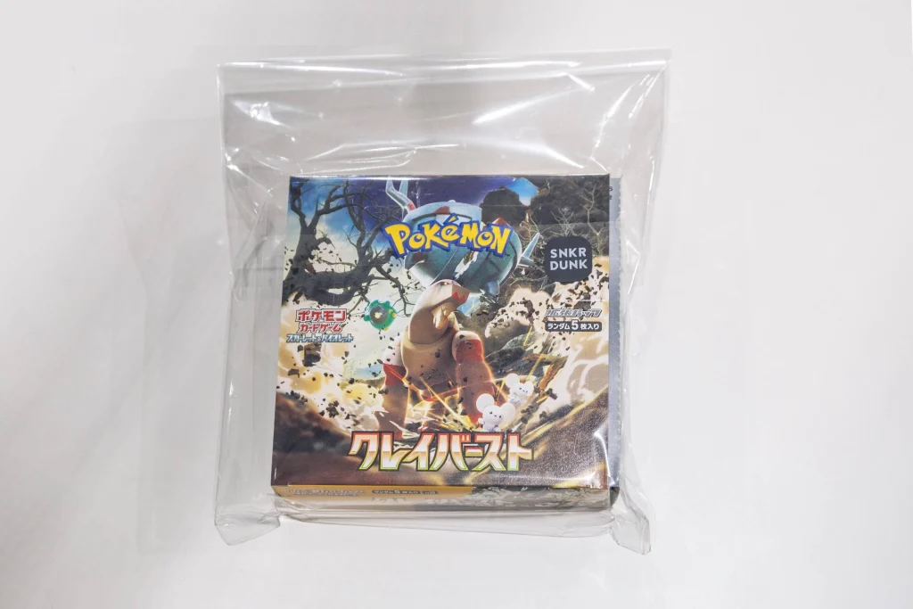 SNKRDUNK Now Offers “No Shrink” Pokémon TCG Boxes! Expert Tips to