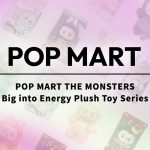THE MONSTERS Big into Energy Plush Toy Series