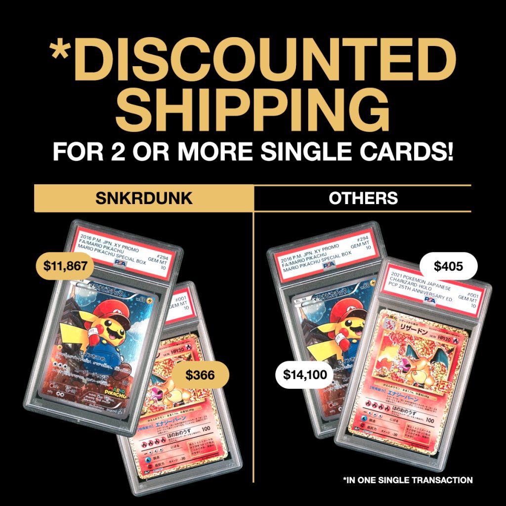 SNKRDUNK vs. Others TCG
