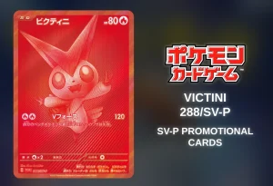 Pokémon TCG] Victini (SV-P Promotional Cards 288/SV-P