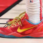 Nike Kobe 8 Protro “Year of the Horse"