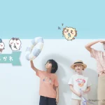 GU Chiikawa Summer 2025 Hachiware Usagi