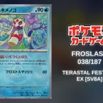 Pokémon TCG Froslass