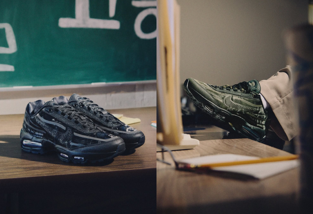WORKSOUT x Nike Air Max 95 Pack [Release Date/Price/Where To Buy]
