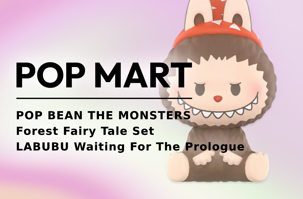 POP BEAN THE MONSTERS Forest Fairy Tale Set LABUBU Waiting
