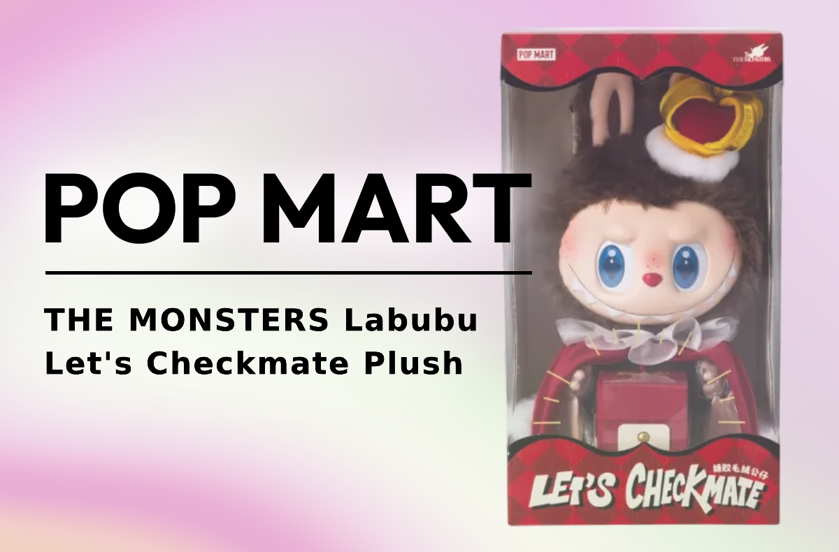 Pop Mart Let's Checkmate Labubu 1️⃣ POP MART LABUBU THE MONSTERS Let's Checkmate Vinyl Plush