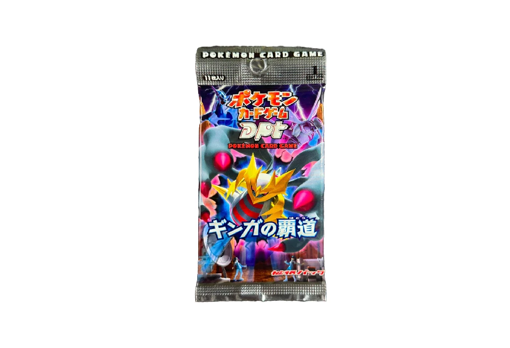 thumbnail image 2 of Pokemon TCG: The Glory Of Team Rocket Sv10 Japanese Packs – Multiple Quantities Available (10 To 100 Packs), Scarlet & Violet Era 2 of 3
