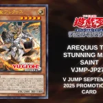 Yu-Gi-Oh TCG Alekus the Shining Mars Saint