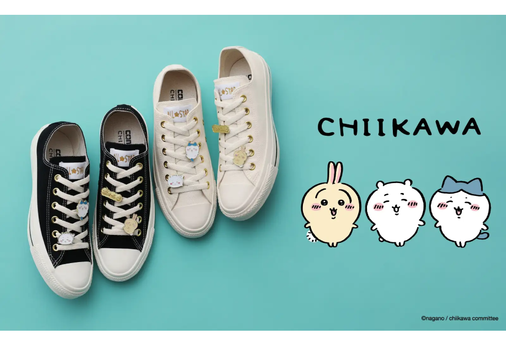 Chiikawa Converse SS25 Drop 2 Hachiware Usagi