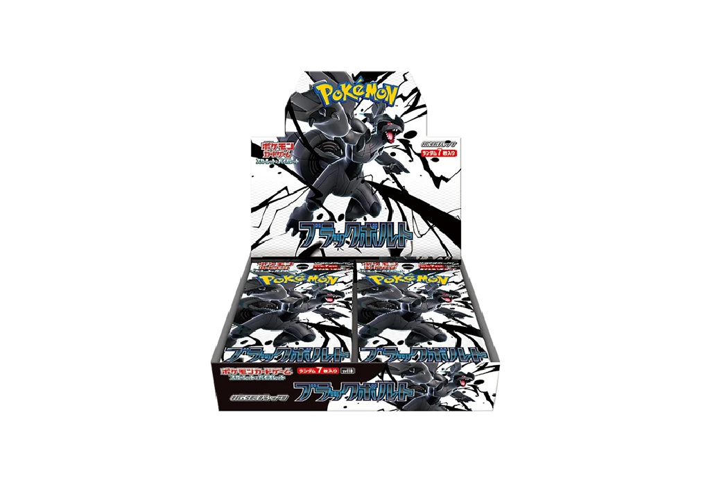 Pokémon Center Restock Alert 2025: All Confirmed Set Restocks & How to Buy