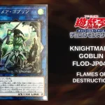Yu-Gi-Oh TCG Knightmare Goblin