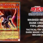 Yu-Gi-Oh TCG Masked HERO Dusk Crow