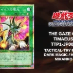Yu-Gi-Oh TCG The Gaze of Timaeus