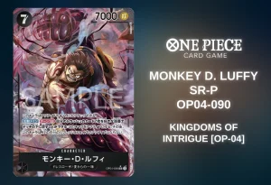 [ONE PIECE Card Game] Monkey D. Luffy (Kingdoms of Intrigue [OP-04] OP04-090) [Release Date/Price/Where To Buy]