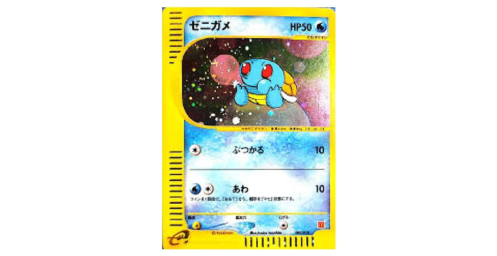 Pokeddom Interview