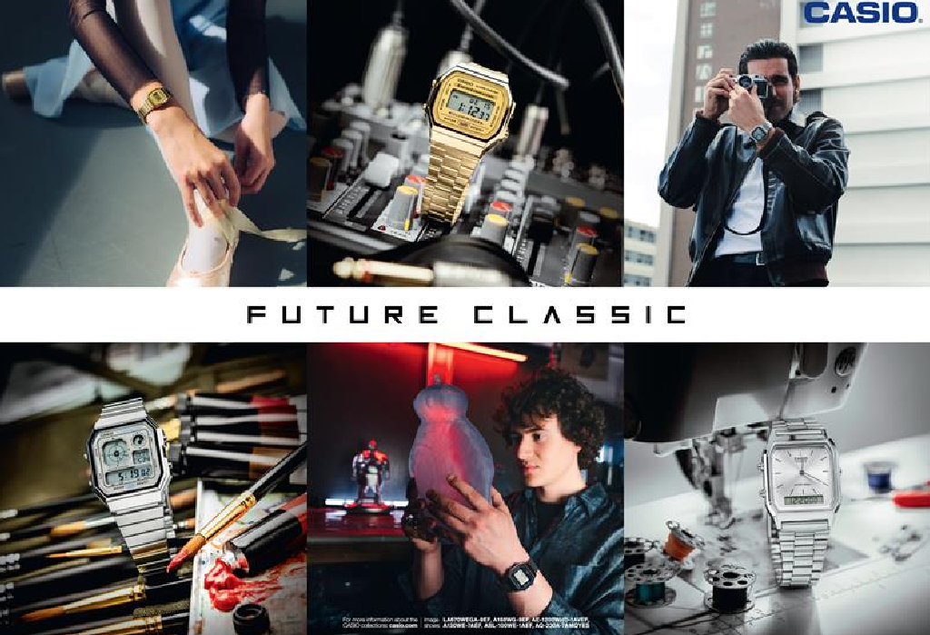 CASIO Future Classic Collection: The Confluence of Past and Present